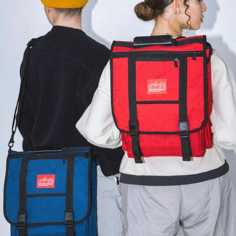 Manhattan Portage // Built for the daily commute. 

The Commuter Laptop Bag (1417Z-BLK) keeps your essentials organised with multiple carry options and durable design.