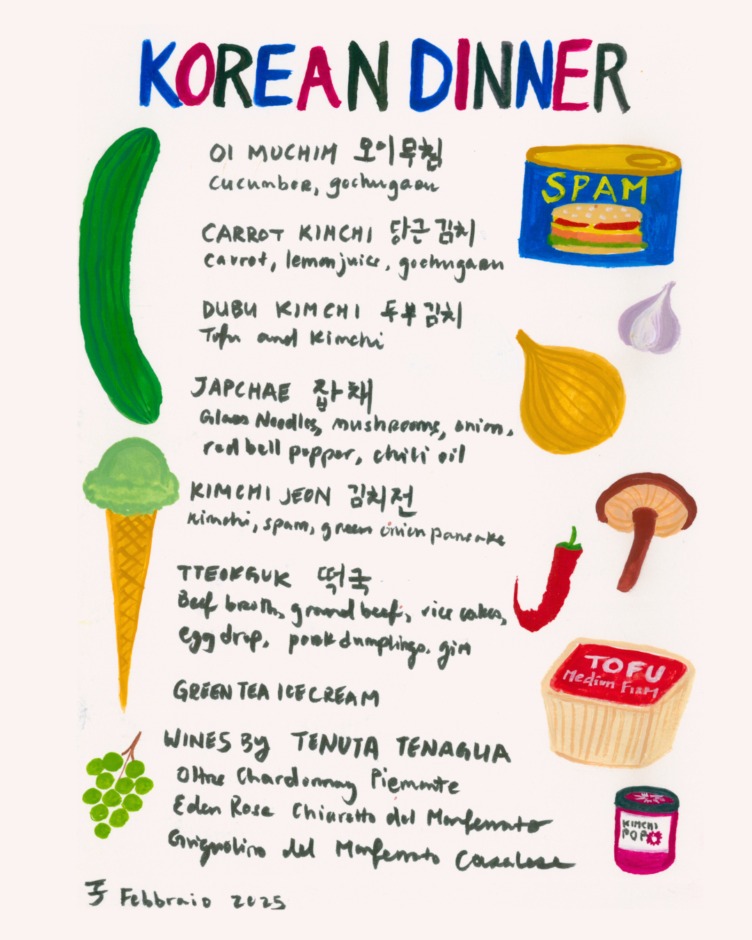 korean dinner menu.png
