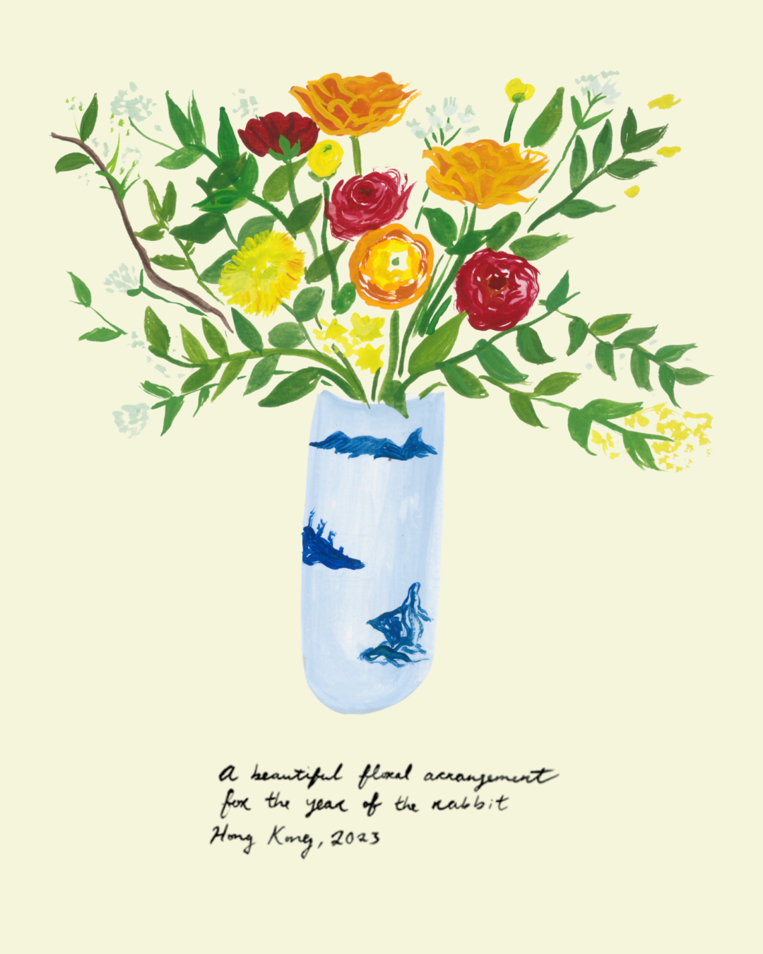 A floral arrangement by Musette Florals