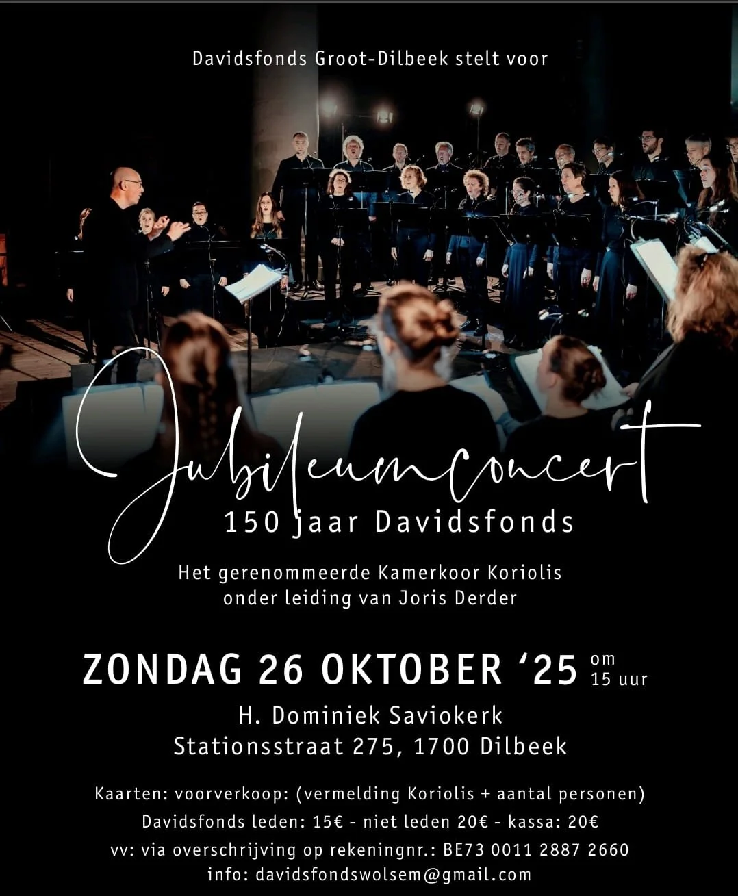 Het wordt een druk seizoen voor Koriolis, met maar liefst drie projecten in het vooruitzicht! We starten met een stemmig concert in samenwerking met het Davidsfonds.