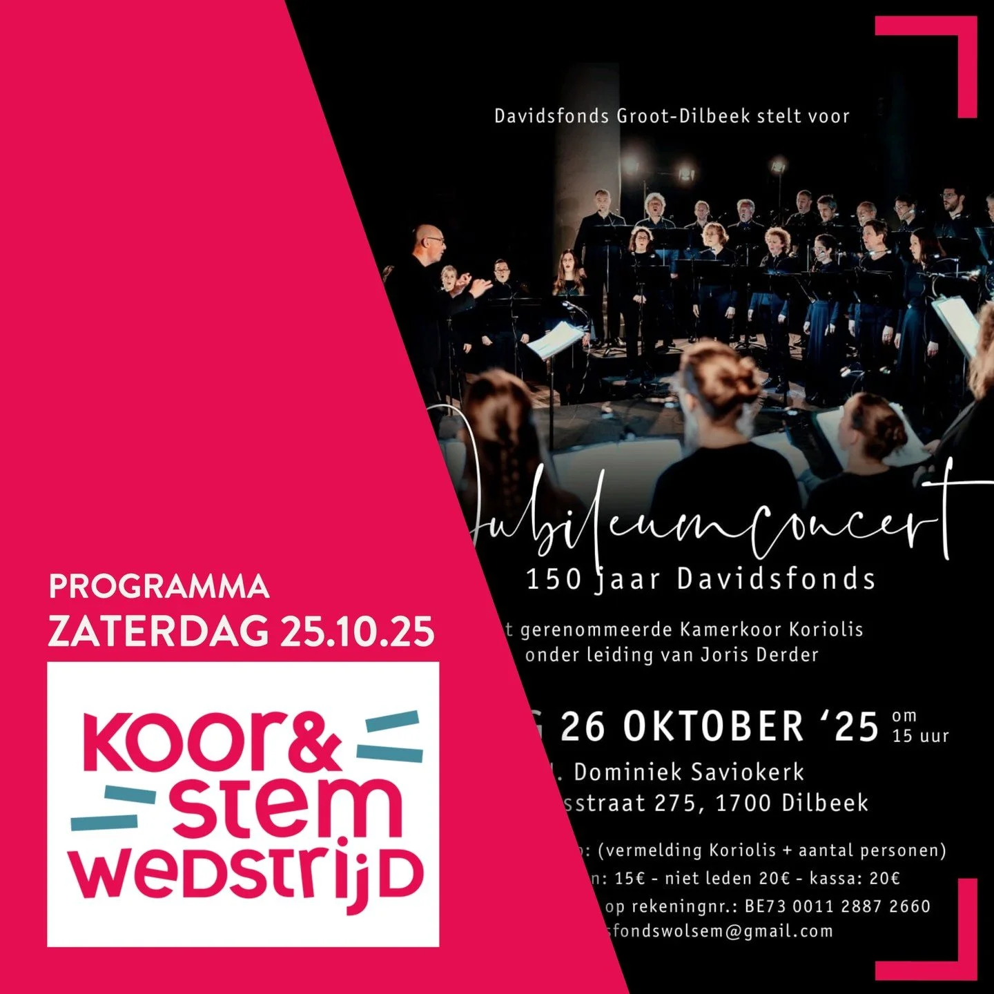 Het wordt een druk Koriolis weekend, met twee evenementen. Een fijne manier om een druilerig herfstweekend door te brengen!
➤ Zaterdag: @koorenstem wedstrijd in Hasselt
➤ Zondag: concert met Davidsfonds in Dilbeek