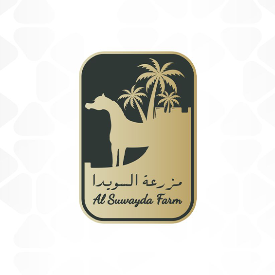 شعار-مهرجان-كتارا-الدولي-للخيل-العربية.png