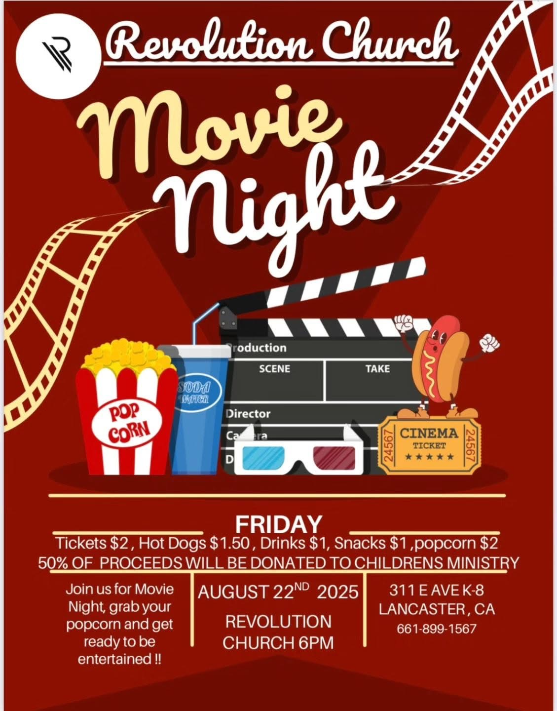 Family Movie Night