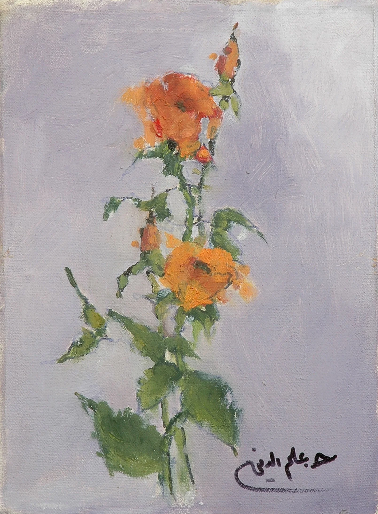 2003 - Oil on canvas - 20x27 cm - Painted with left hand