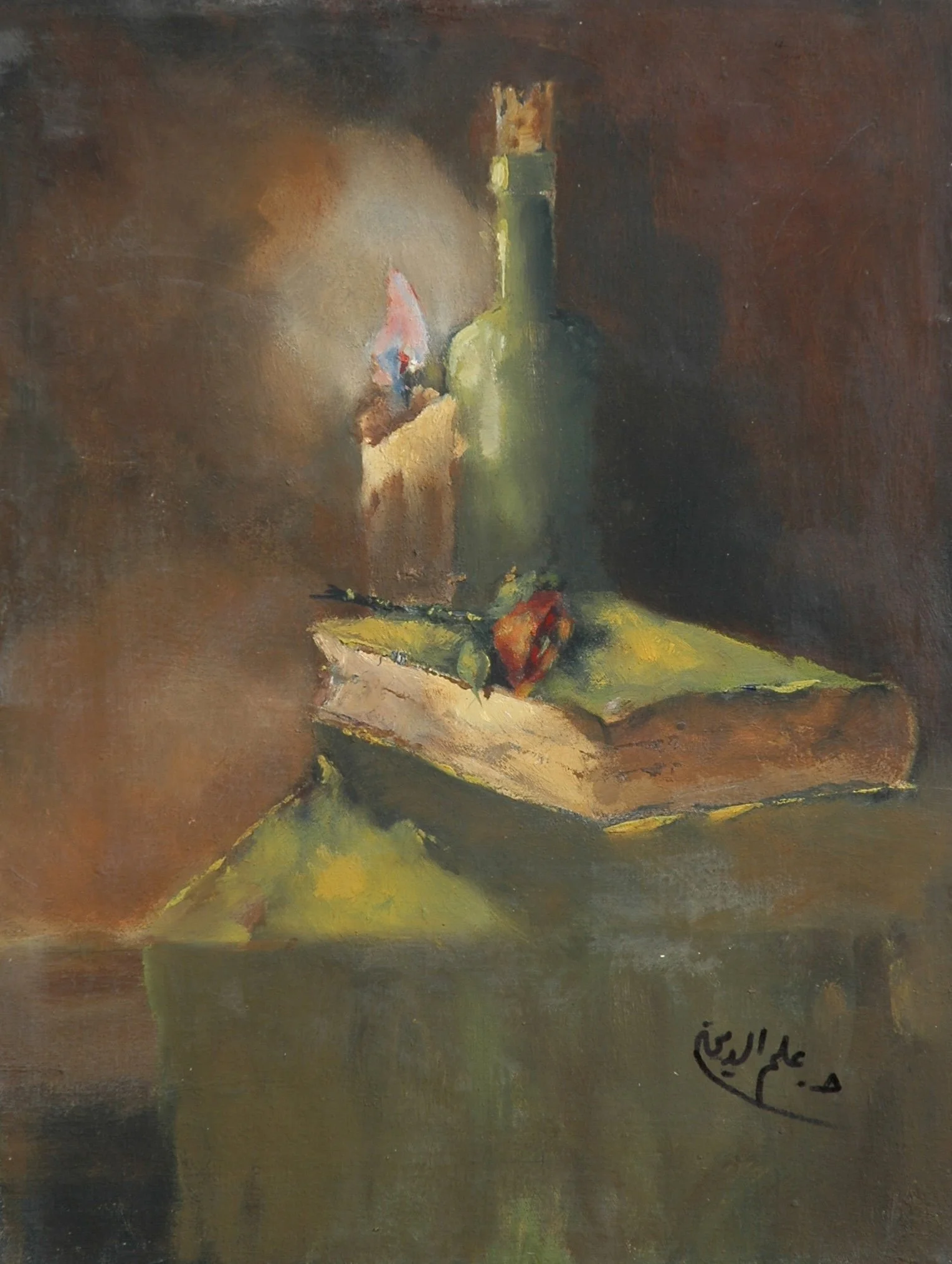 2004 - Oil on canvas - 33x44 cm - Painted with left hand