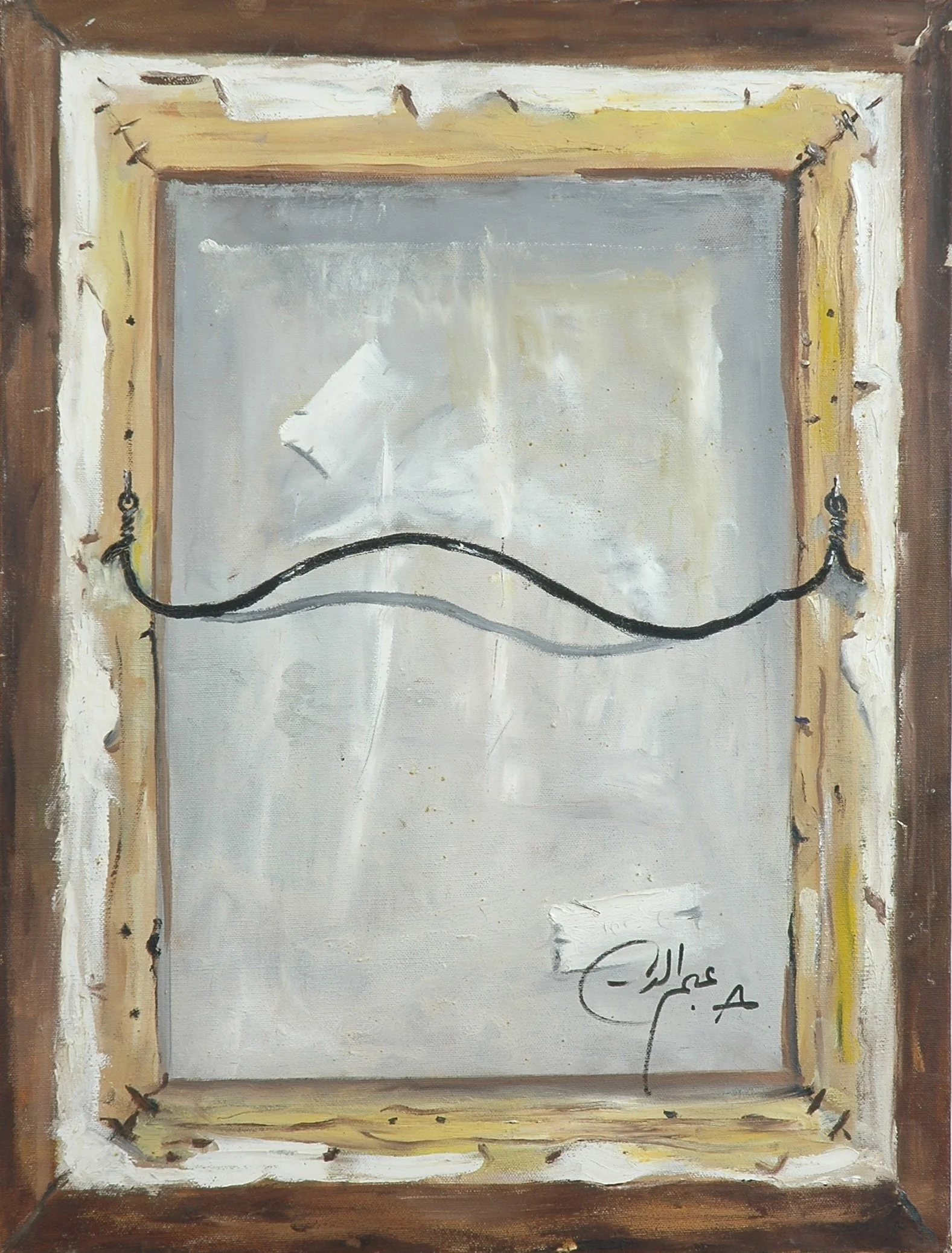 1993 - Oil on canvas - 46x61 cm