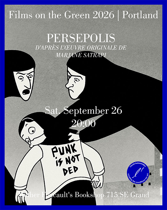 Films on the Green in Portland - Persepolis