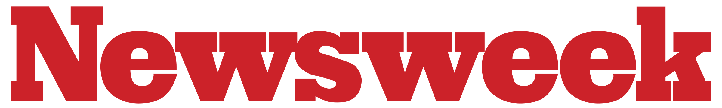 newsweek-logo-png-transparent.png