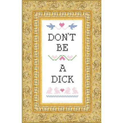 Don't Be a D.webp