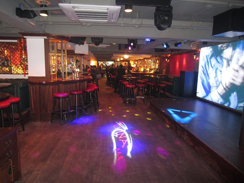 The China Bar image 3.JPG