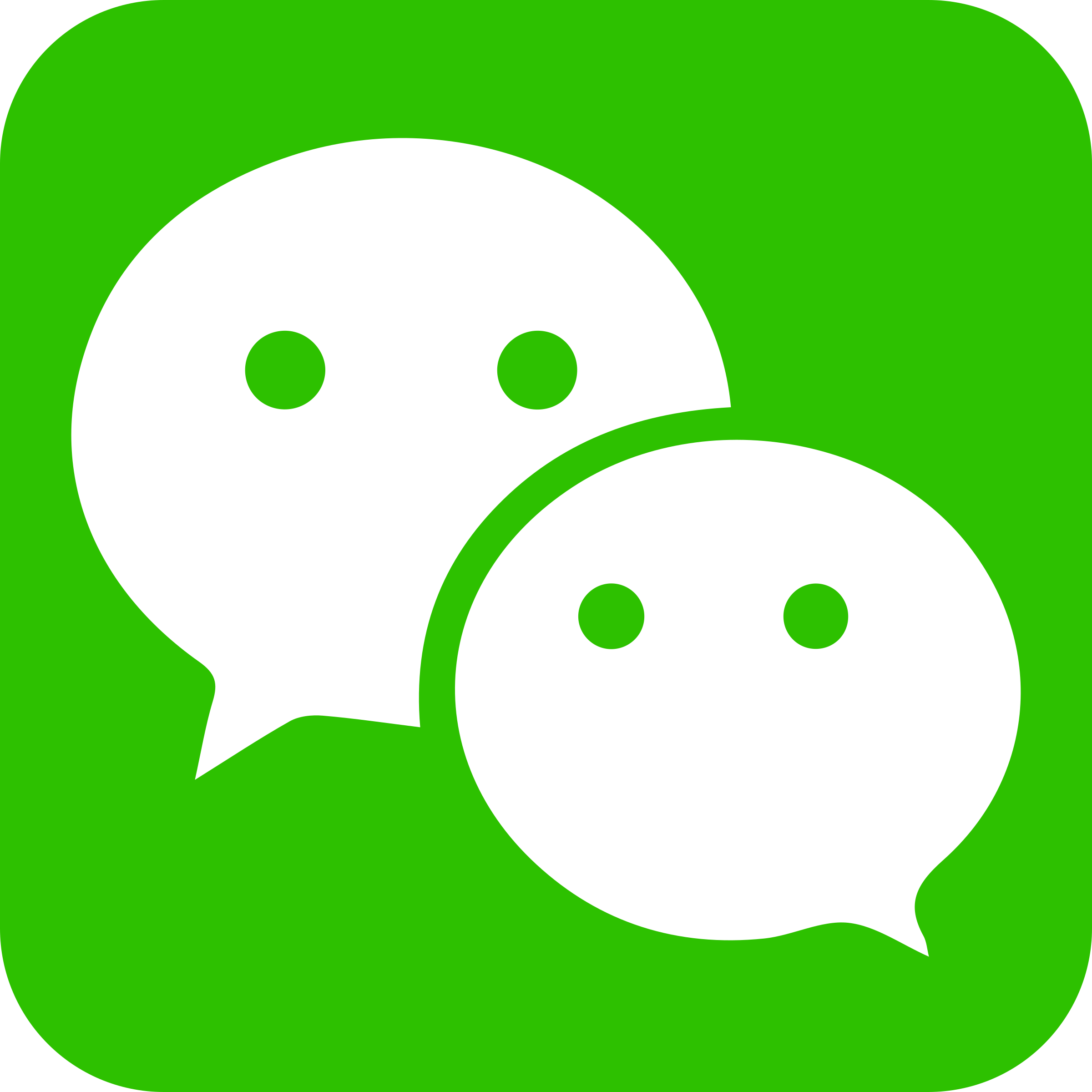 Wechat logo square 1.png