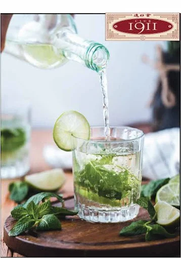 Club 1911 Western Wine Bar 6.jpg