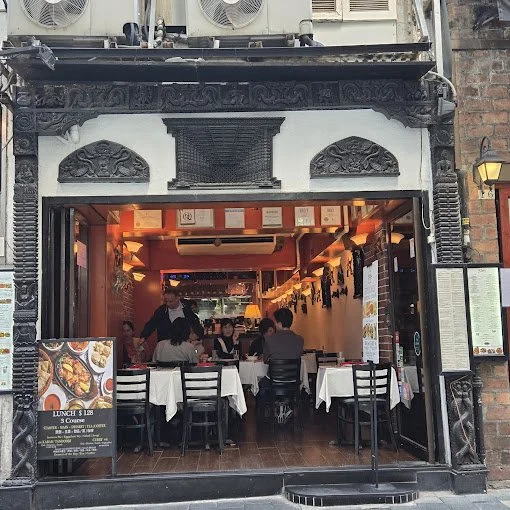 Nepal restaurant 999997.jpg