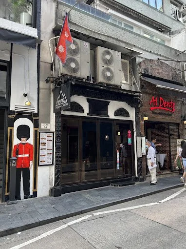 Nepal restaurant 6.jpg