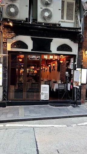 Nepal restaurant 9992.jpg