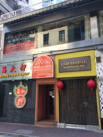 Himalaya restaurant 99999.jpg