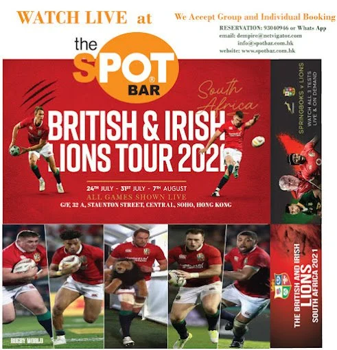 The Spot Bar 991.jpg