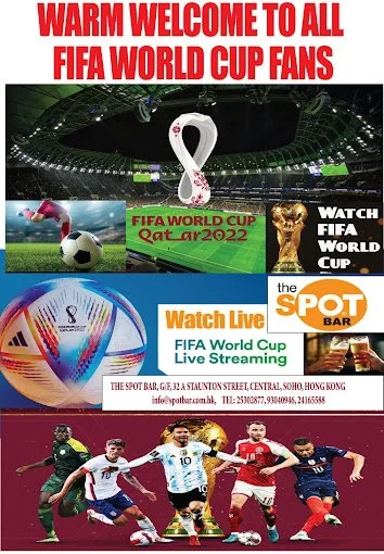 The Spot Bar 993.jpg