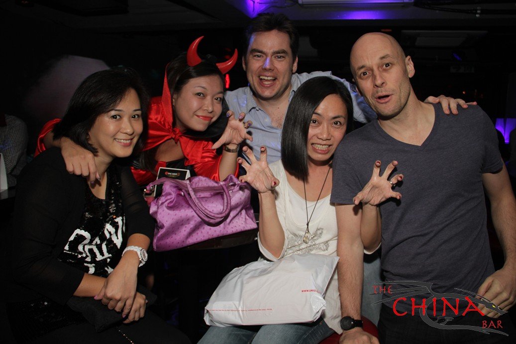 The China Bar 58.jpg