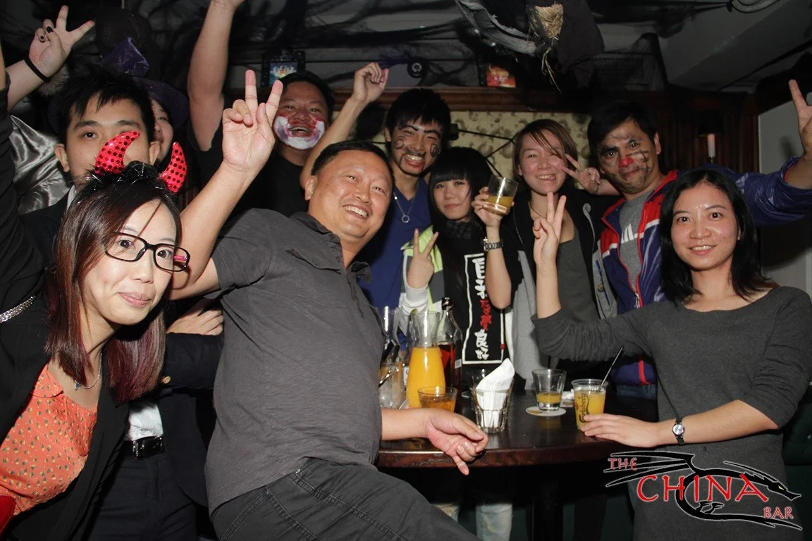 The China Bar 64.jpg
