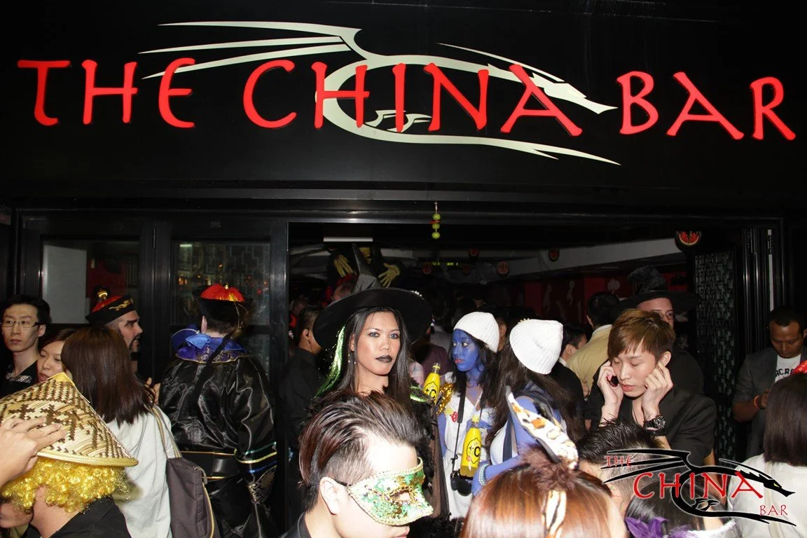 The China Bar 67.jpg