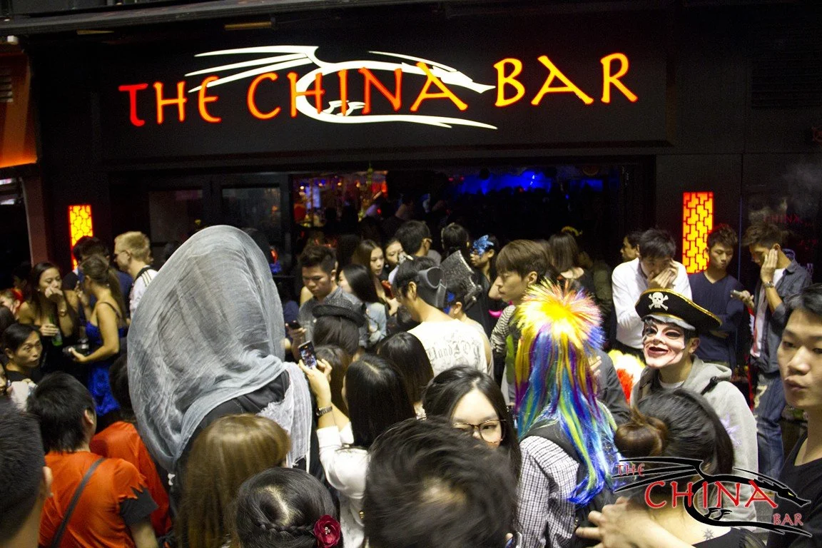 The China Bar 72.jpg