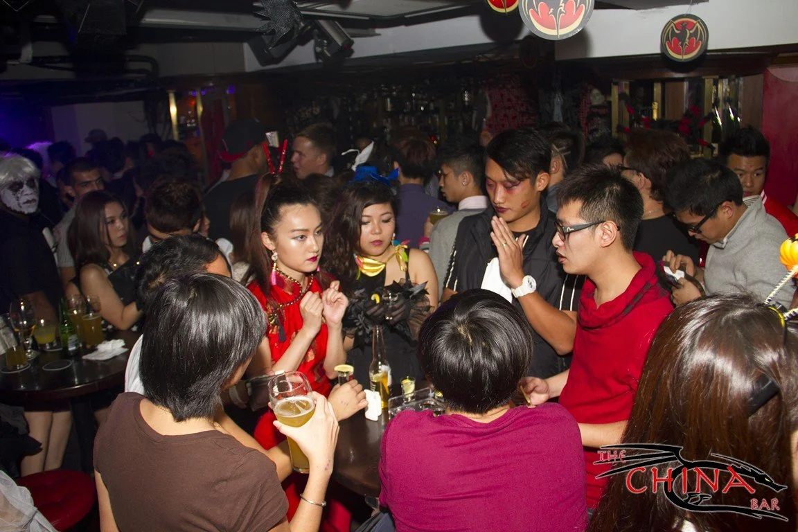 The China Bar 82.jpg