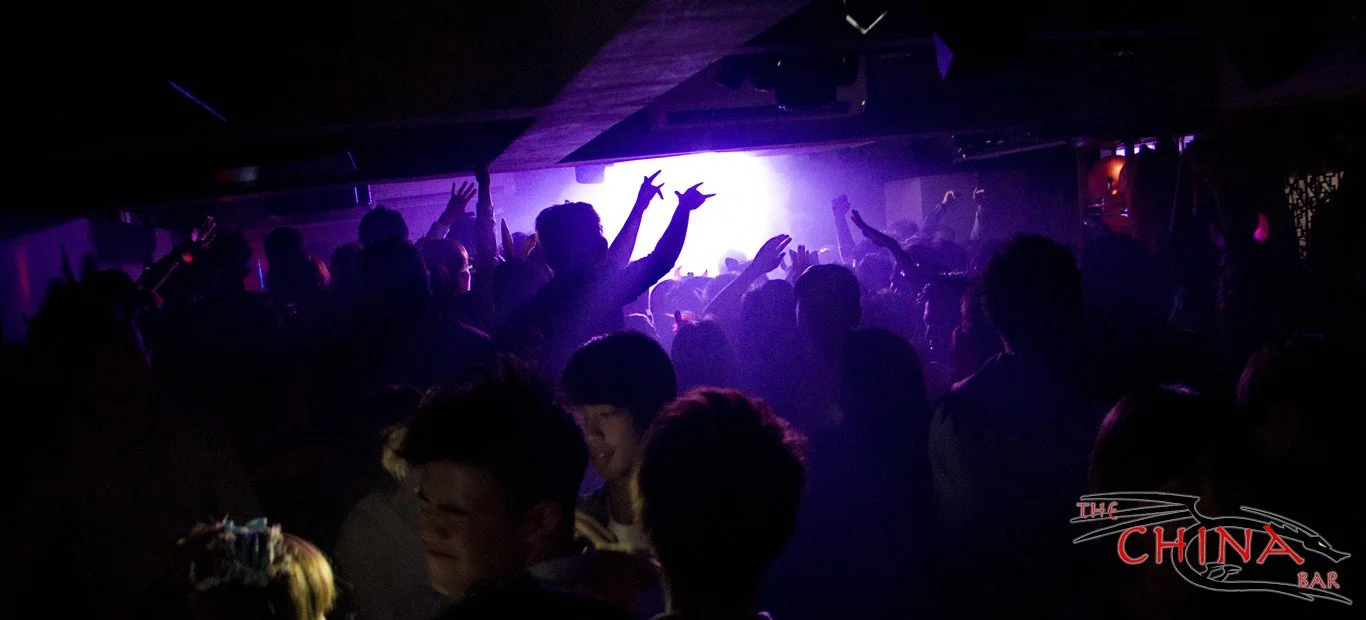 The China Bar 83.jpg