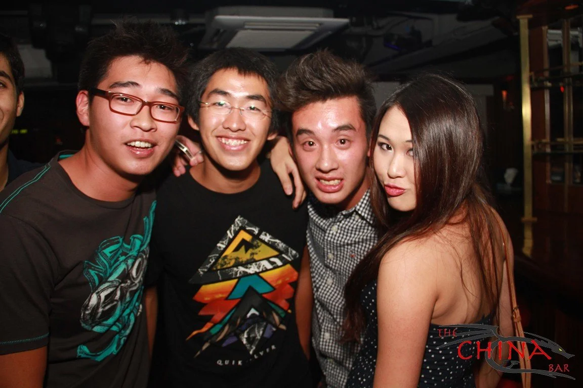 The China Bar 17.jpg