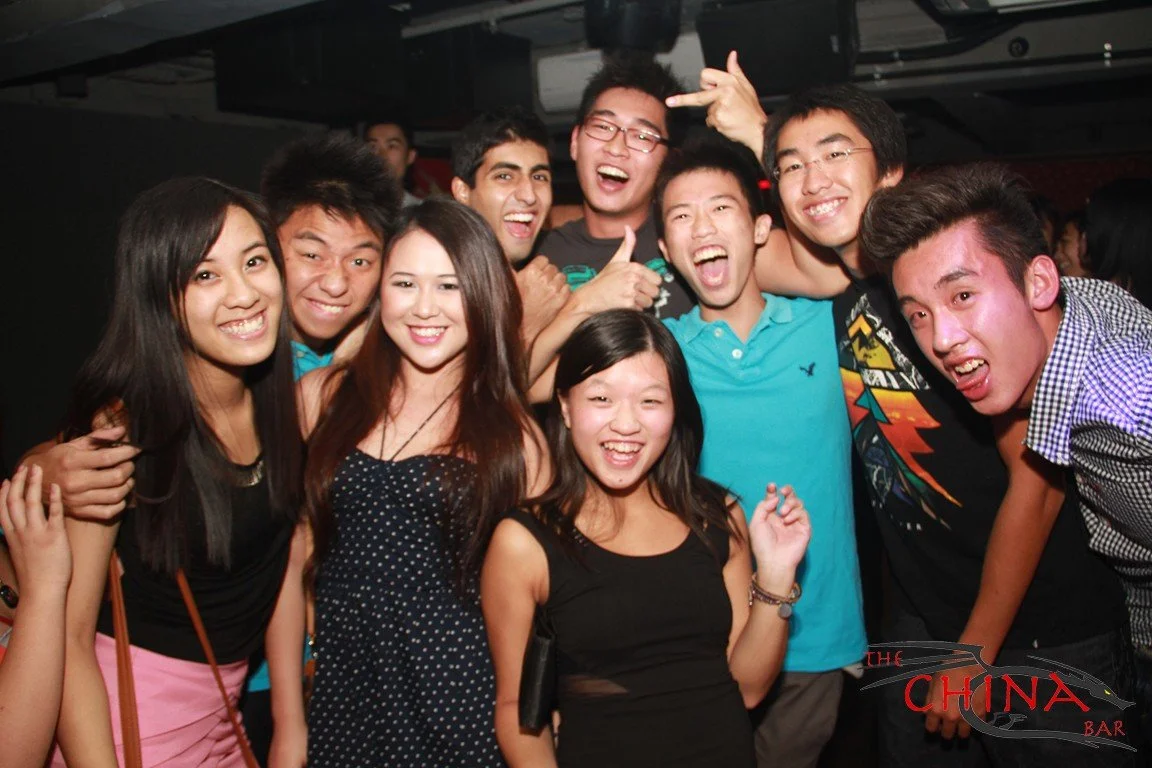 The China Bar 18.jpg