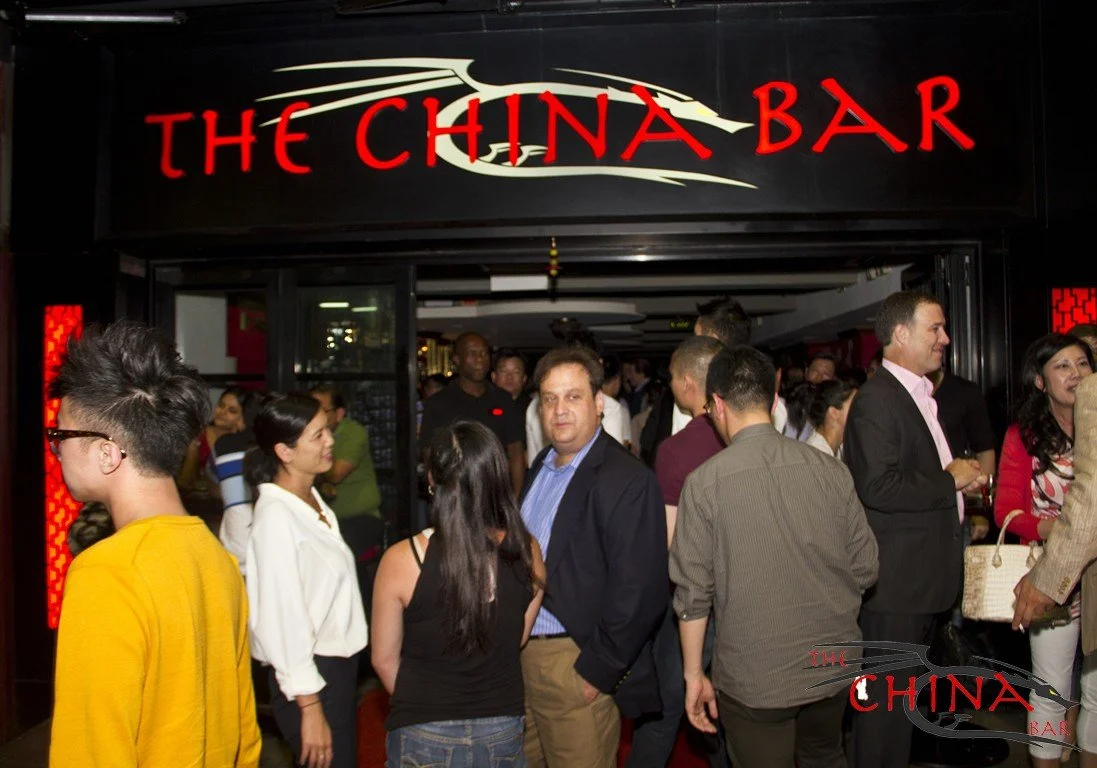 The China Bar 19.jpg