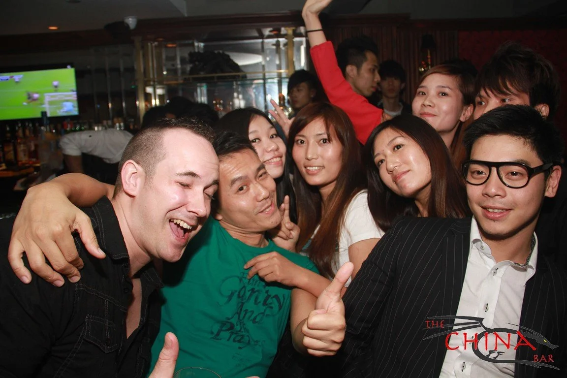 The China Bar 22.jpg