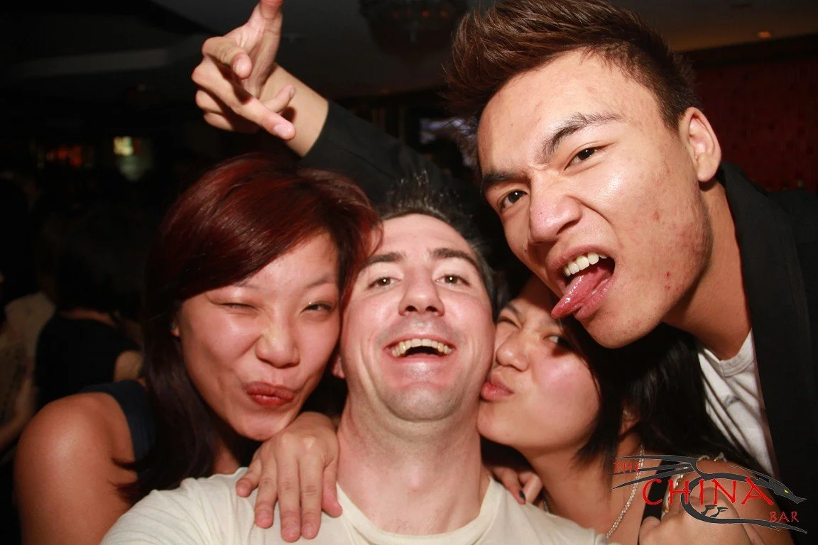 The China Bar 24.jpg