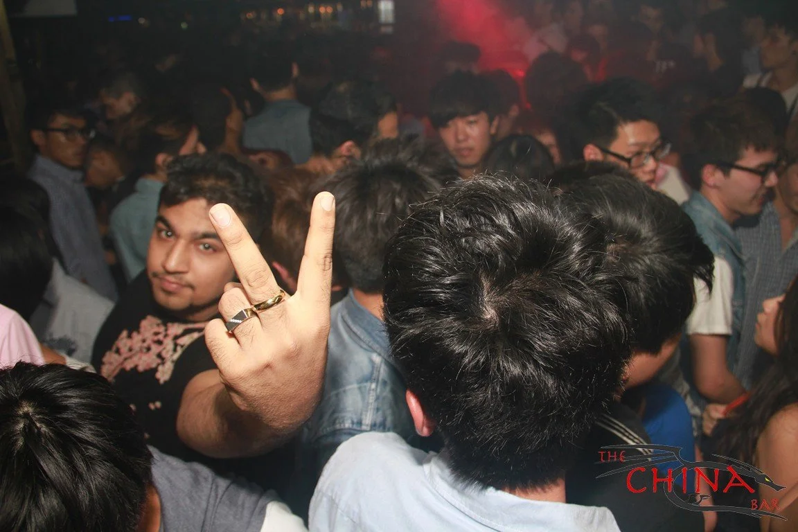 The China Bar 27.jpg