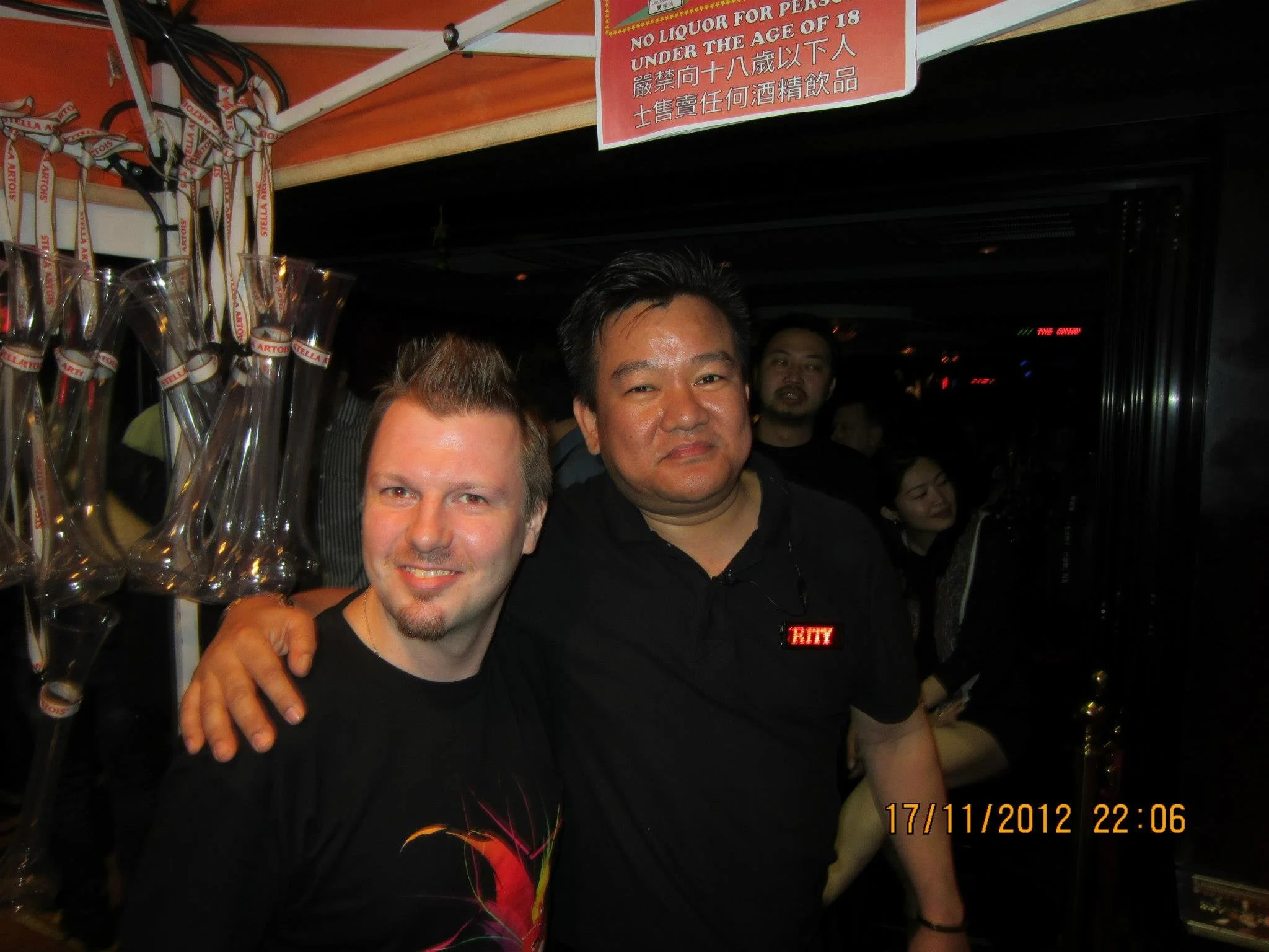 The China Bar 33.jpg