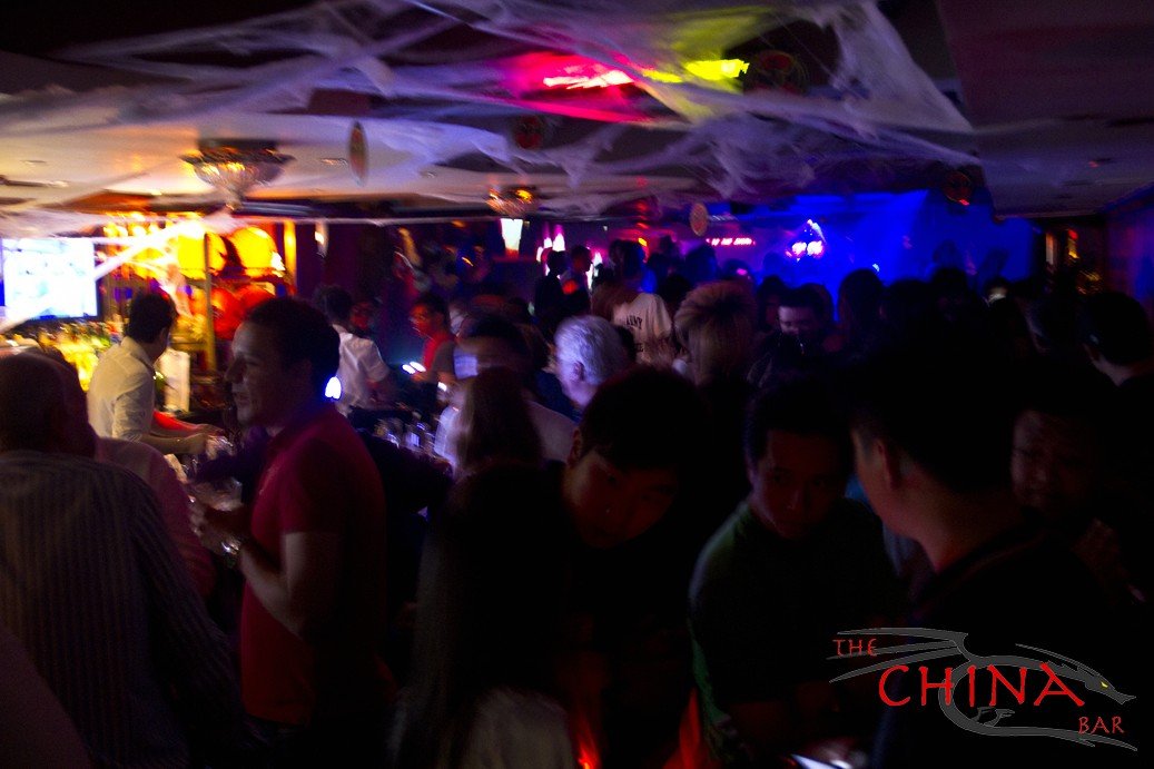 The China Bar 41.jpg