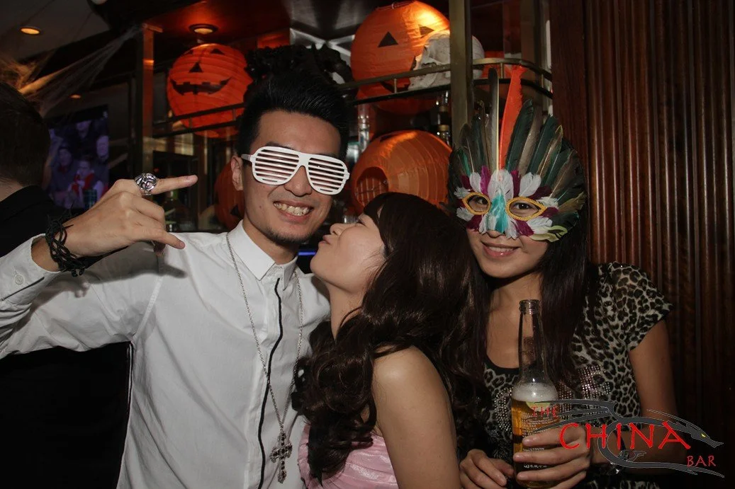 The China Bar 44.jpg