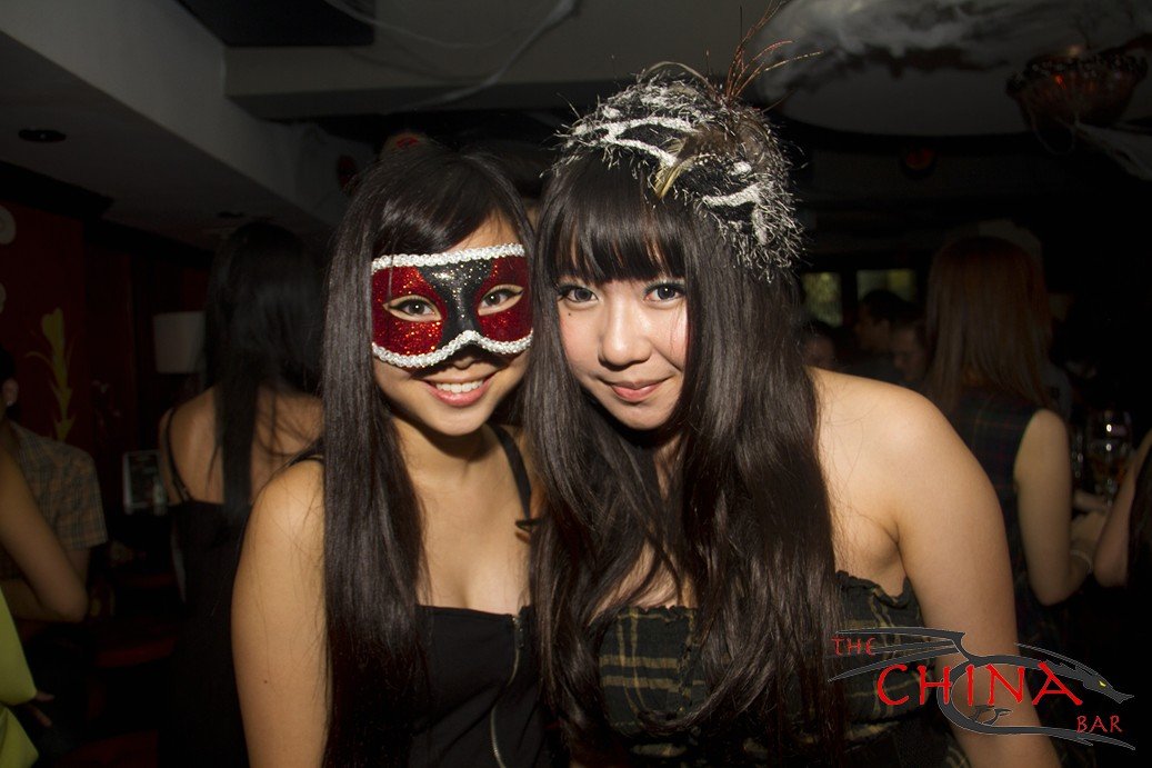 The China Bar 47.jpg