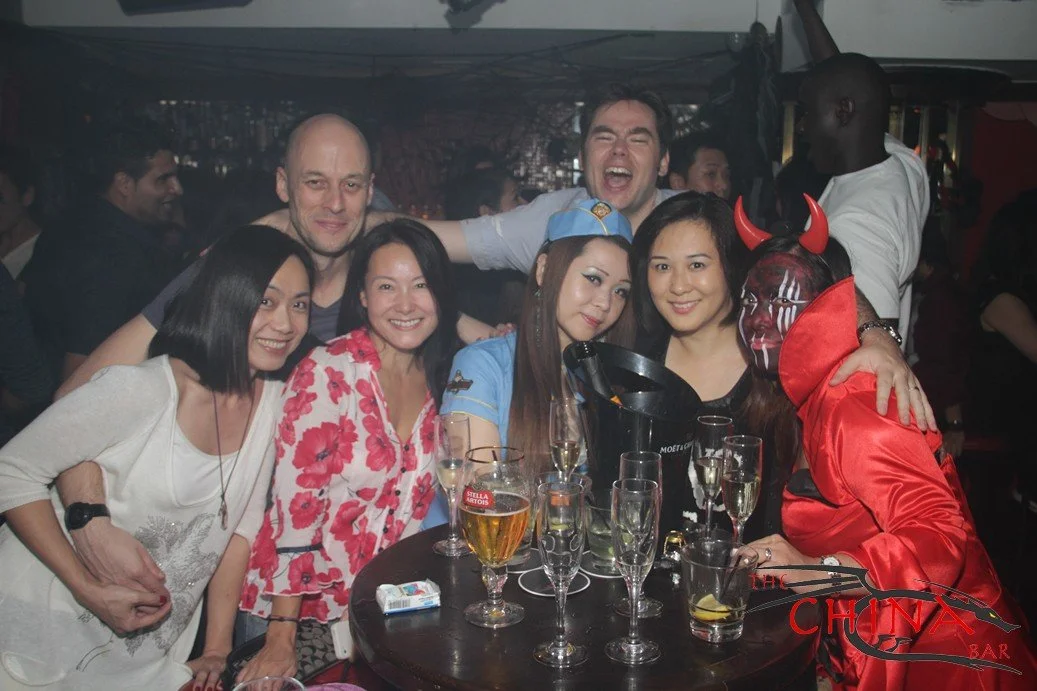 The China Bar 51.jpg