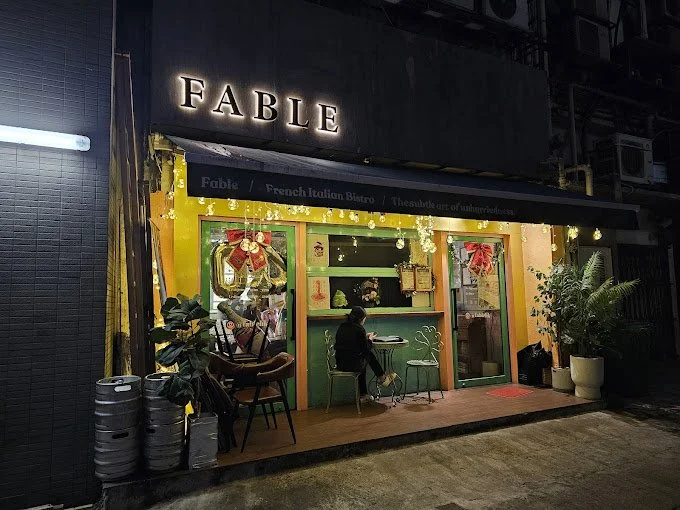 Fable French restaurant 80.jpg