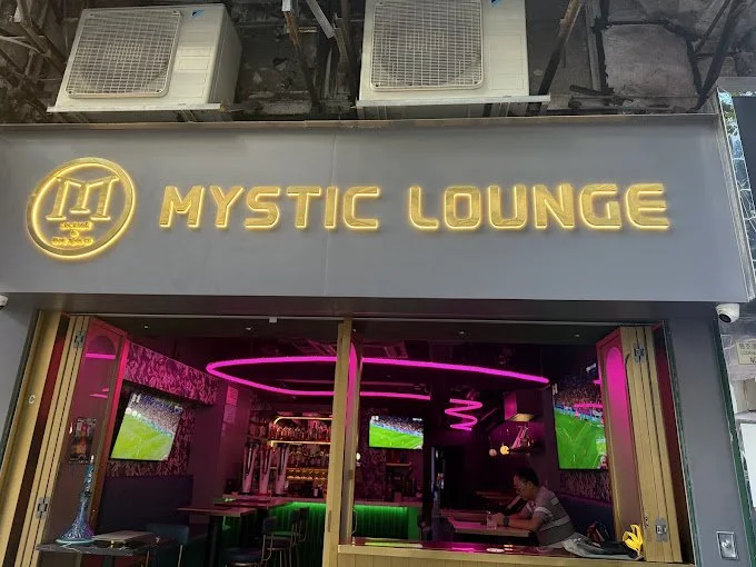 Mystic Lounge 3.jpg