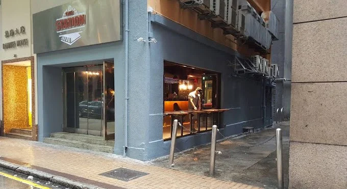 The Station Bar 8.jpg