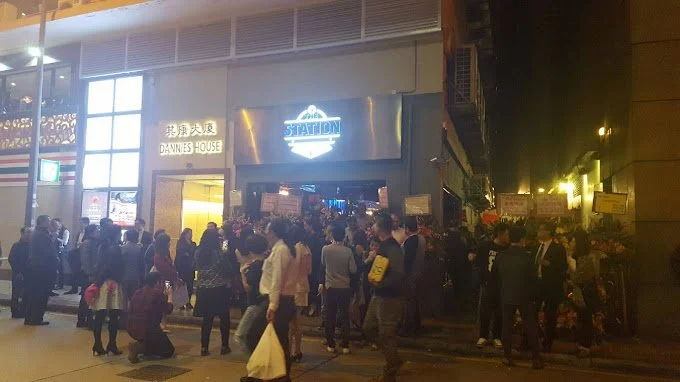 The Station Bar 11.jpg