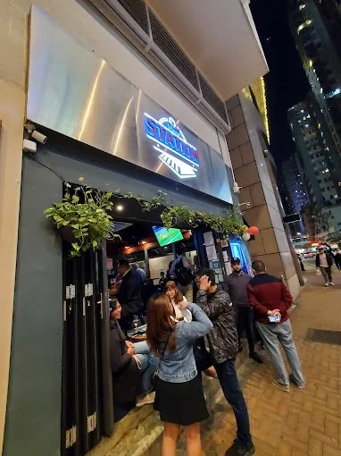 The Station Bar 12.jpg