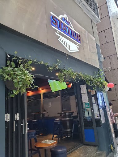 The Station Bar 13.jpg