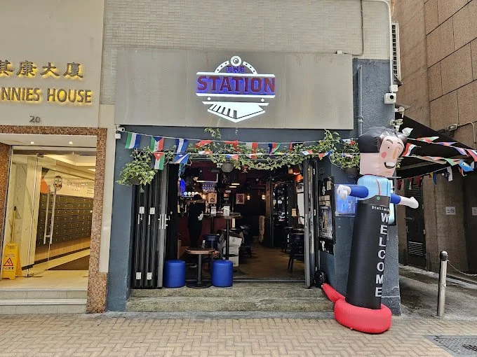 The Station Bar 30.jpg