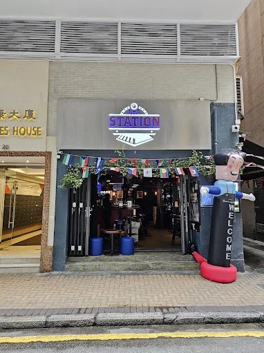 The Station Bar 4.jpg