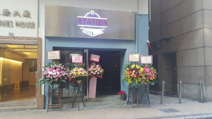 The Station Bar 7.jpg