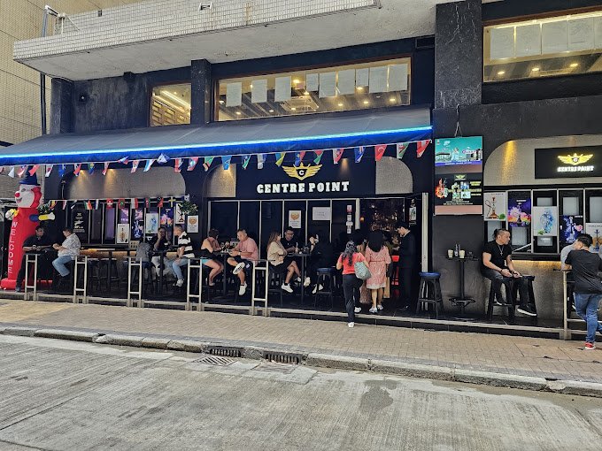 Centre Point 12.jpg