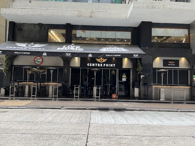 Centre Point 1.jpg
